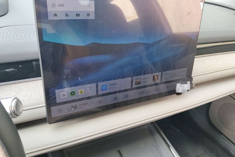 Used Geely Galaxy 8 2025 130km EM-P Starship Edition Audio And AC Panel