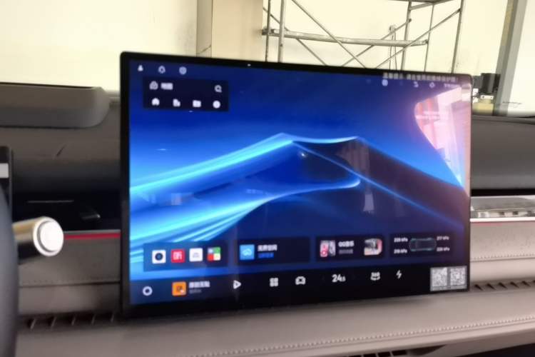 Used Geely Galaxy 8 2025 130km EM-P Starship Edition Audio And AC Panel