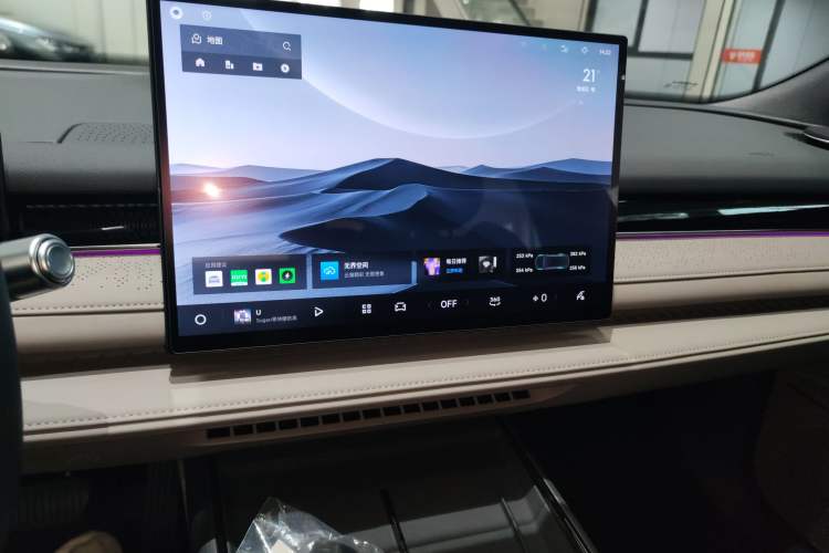Used Geely Galaxy 8 2025 130km EM-P Exploration Edition Audio And AC Panel