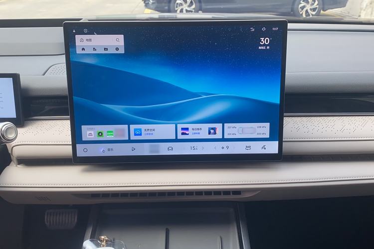 Used Geely Galaxy 8 2025 130km EM-i Flagship Edition Audio And AC Panel