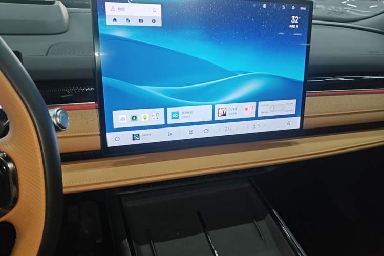 Used Geely Galaxy 8 2025 130km EM-P Starship Edition Audio And AC Panel