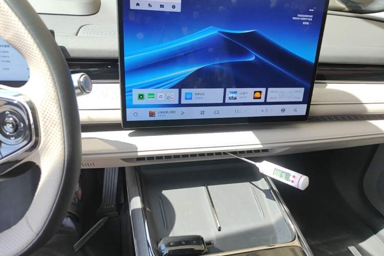 Used Geely Galaxy 8 2025 130km EM-P Starship Edition Audio And AC Panel