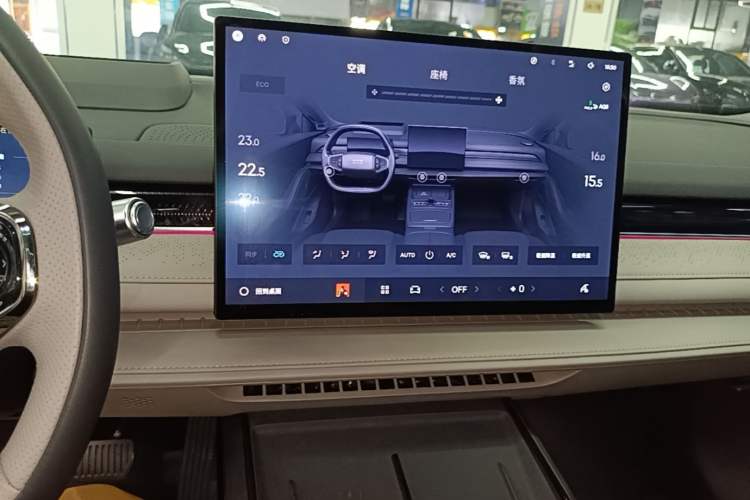 Used Geely Galaxy 8 2025 130km EM-P Starship Edition Audio And AC Panel