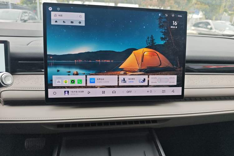 Used Geely Galaxy 8 2025 130km EM-P Starship Edition Audio And AC Panel