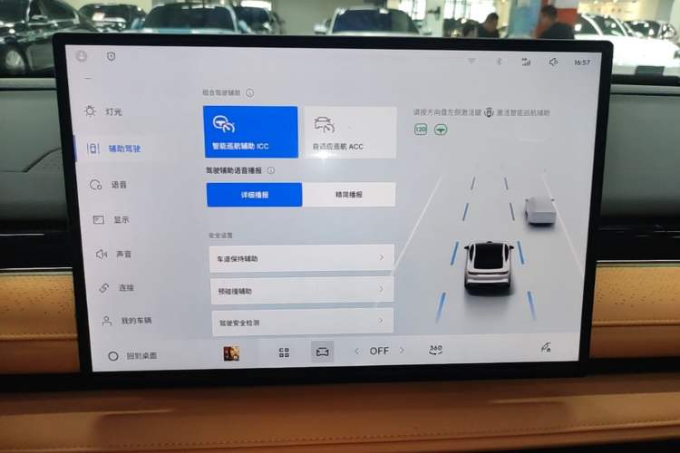 Used Geely Galaxy 8 2025 130km EM-i Deluxe Edition Audio And AC Panel