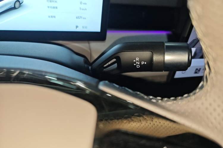 Used Geely Galaxy 8 2025 130km EM-P Starship Edition Gear Lever