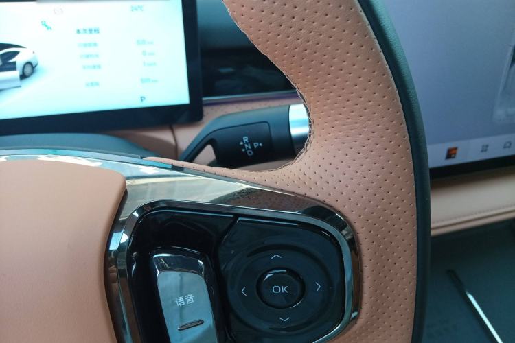 Used Geely Galaxy 8 2025 130km EM-i Prestige Edition Gear Lever