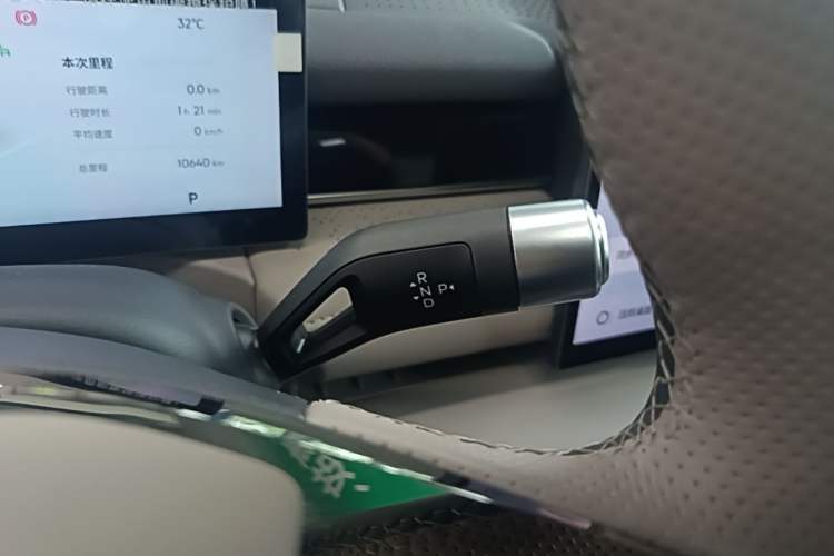 Used Geely Galaxy 8 2025 130km EM-P Starship Edition Gear Lever