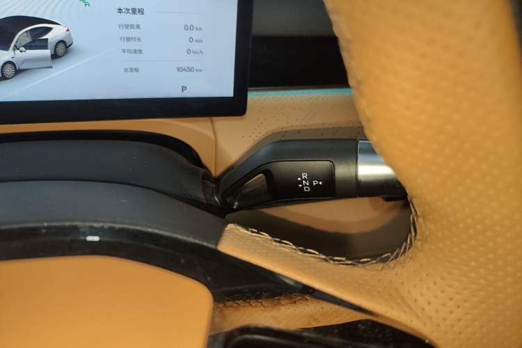 Used Geely Galaxy 8 2025 130km EM-P Starship Edition Gear Lever