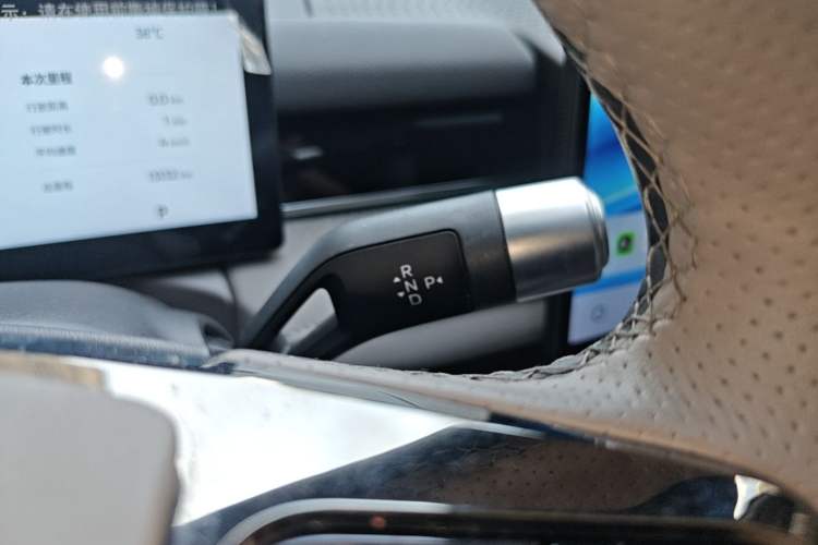 Used Geely Galaxy 8 2025 130km EM-P Starship Edition Gear Lever