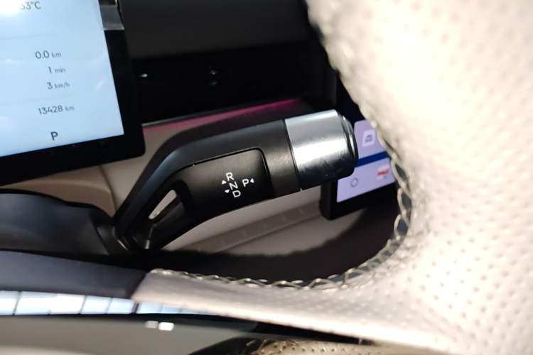 Used Geely Galaxy 8 2025 130km EM-P Starship Edition Gear Lever