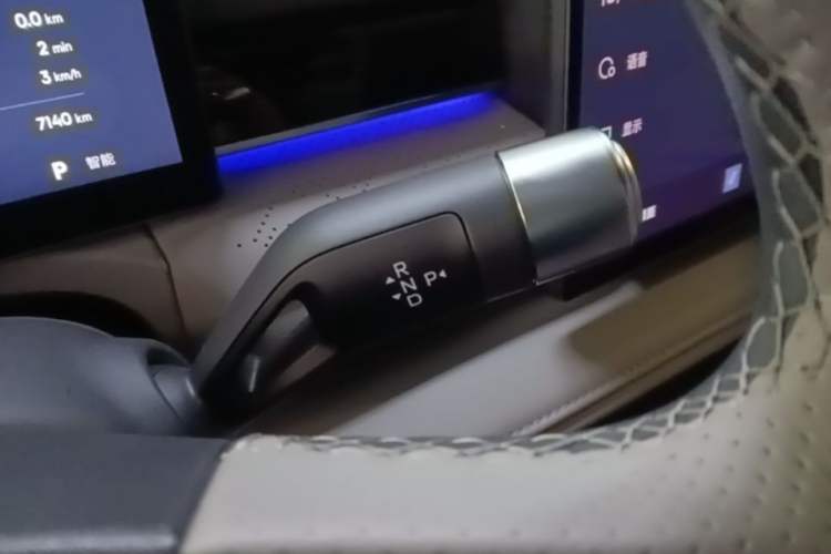 Used Geely Galaxy 8 2025 130km EM-i Flagship Edition Gear Lever