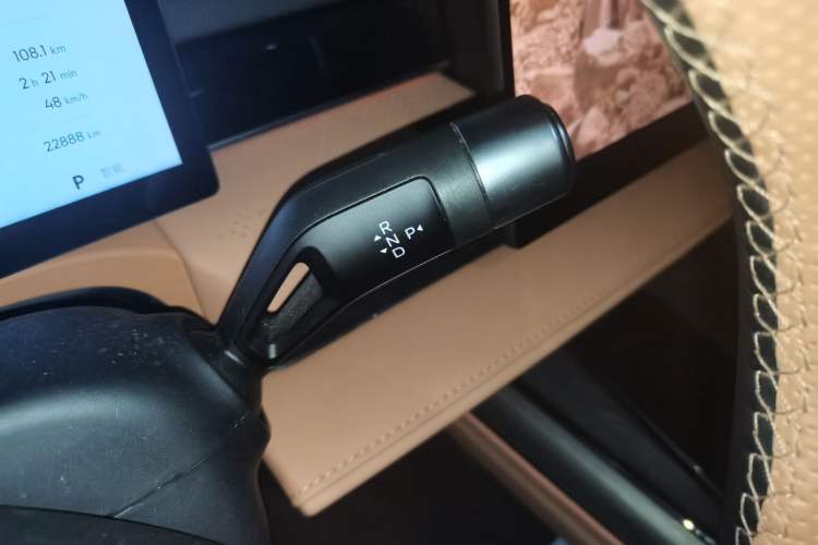Used Geely Galaxy 8 2025 130km EM-P Starship Edition Gear Lever