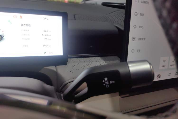 Used Geely Galaxy 8 2025 130km EM-i Deluxe Edition Gear Lever