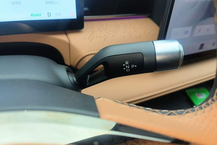 Used Geely Galaxy 8 2025 130km EM-P Exploration Edition Gear Lever