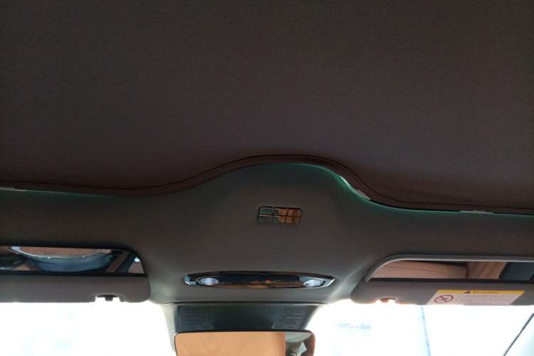 Used Geely Galaxy 8 2025 130km EM-i Prestige Edition Headliner