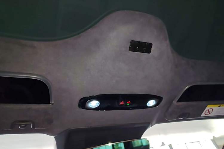 Used Geely Galaxy 8 2025 130km EM-P Starship Edition Headliner
