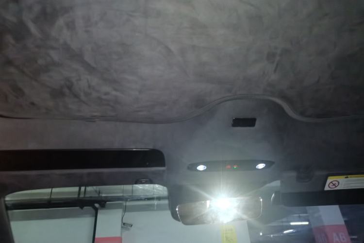 Used Geely Galaxy 8 2025 130km EM-P Starship Edition Headliner