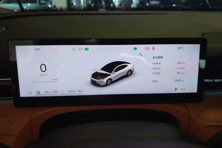 Used Geely Galaxy 8 2025 130km EM-P Exploration Edition Instrument Cluster
