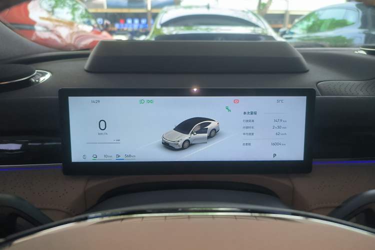 Used Geely Galaxy 8 2025 130km EM-P Starship Edition Instrument Cluster