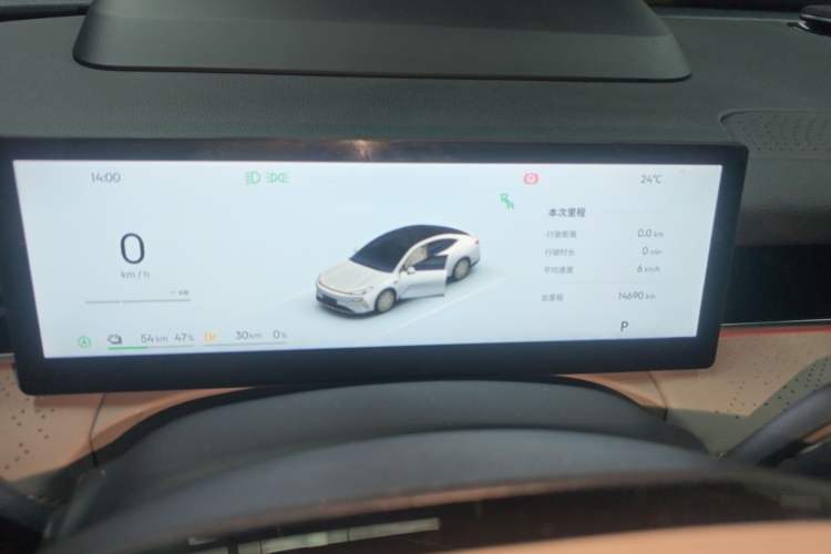 Used Geely Galaxy 8 2025 130km EM-P Starship Edition Instrument Cluster