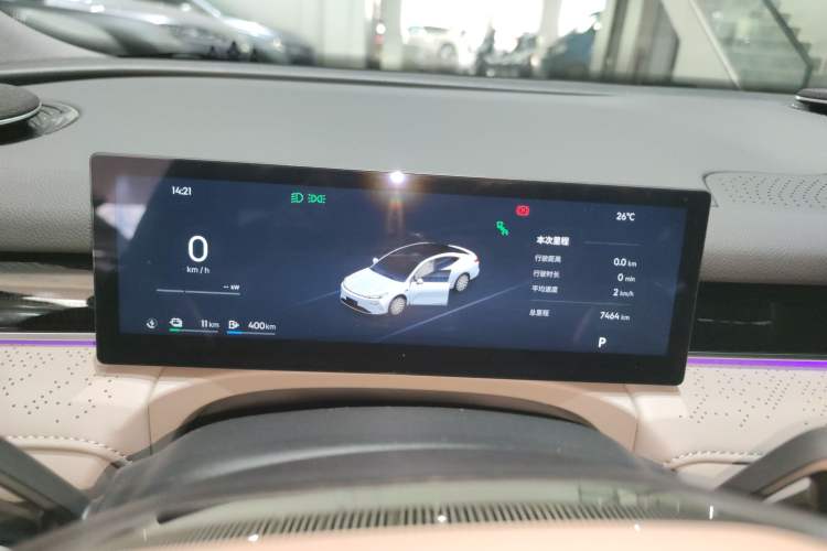 Used Geely Galaxy 8 2025 130km EM-P Exploration Edition Instrument Cluster