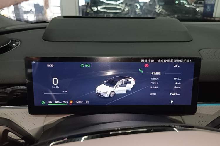Used Geely Galaxy 8 2025 130km EM-P Starship Edition Instrument Cluster