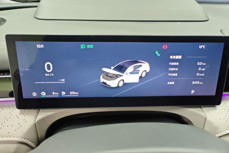 Used Geely Galaxy 8 2025 130km EM-P Starship Edition Instrument Cluster