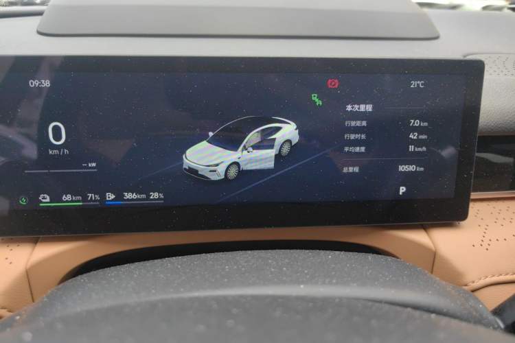Used Geely Galaxy 8 2025 130km EM-i Flagship Edition Instrument Cluster