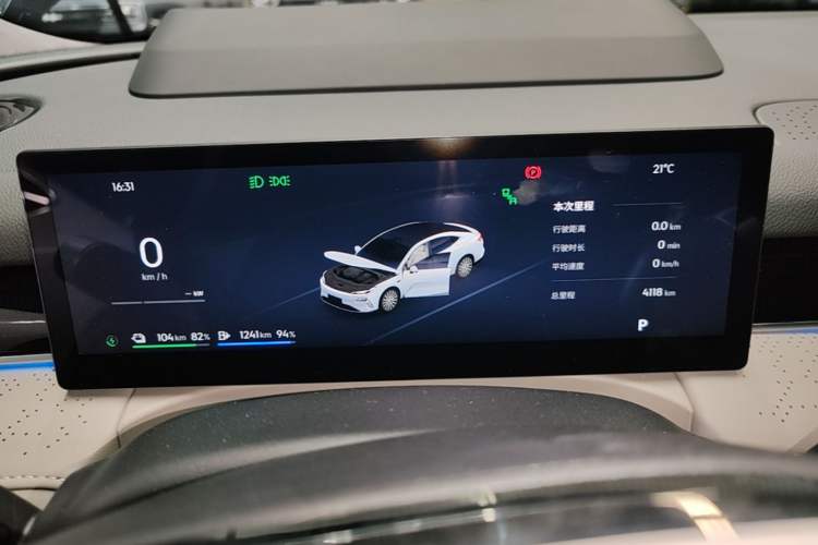 Used Geely Galaxy 8 2025 130km EM-P Starship Edition Instrument Cluster