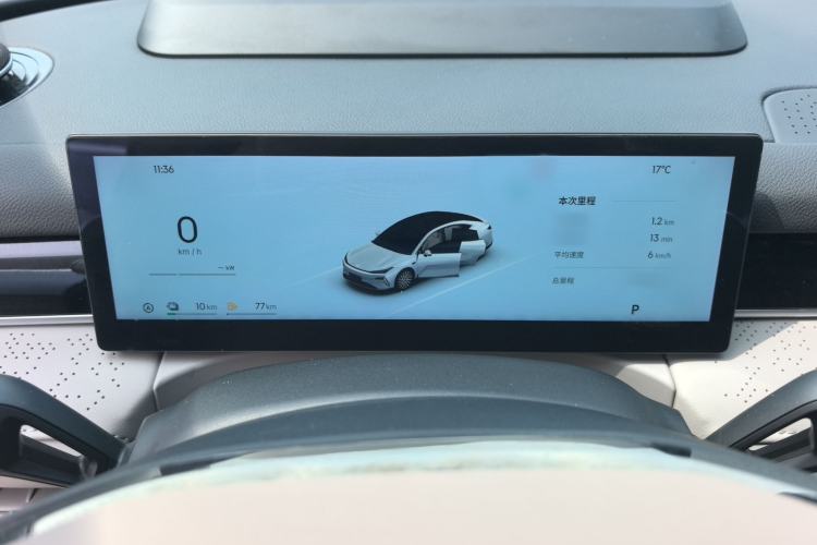Used Geely Galaxy 8 2025 130km EM-P Starship Edition Instrument Cluster