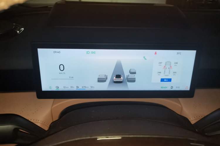Used Geely Galaxy 8 2025 130km EM-P Starship Edition Instrument Cluster