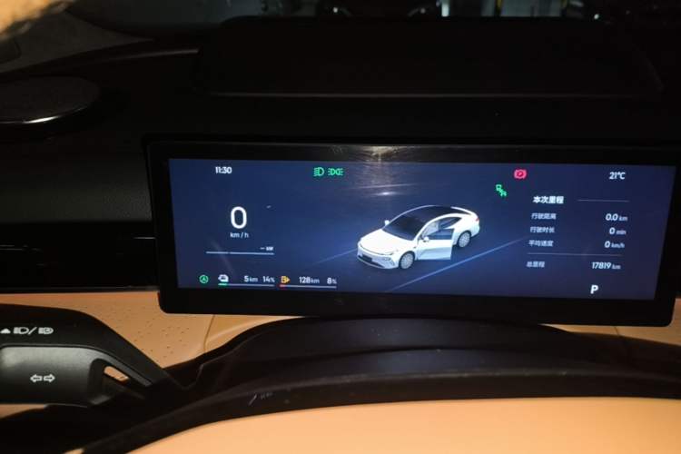 Used Geely Galaxy 8 2025 130km EM-i Flagship Edition Instrument Cluster