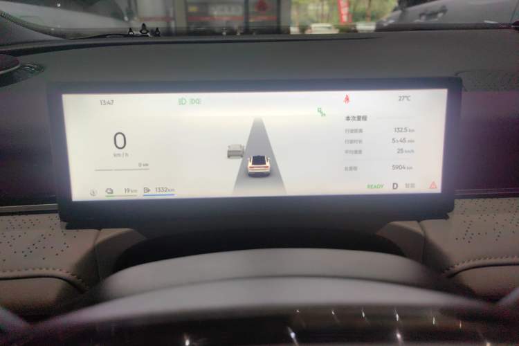 Used Geely Galaxy 8 2025 130km EM-i Deluxe Edition Instrument Cluster