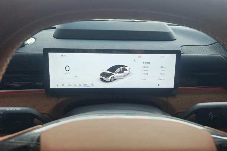 Used Geely Galaxy 8 2025 130km EM-i Flagship Edition Instrument Cluster