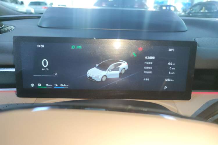 Used Geely Galaxy 8 2025 130km EM-P Starship Edition Instrument Cluster