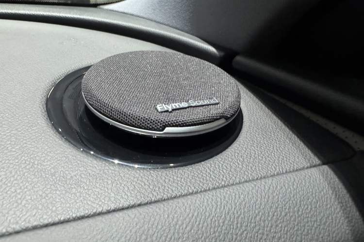 Used Geely Galaxy 8 2025 130km EM-i Deluxe Edition Interior 10