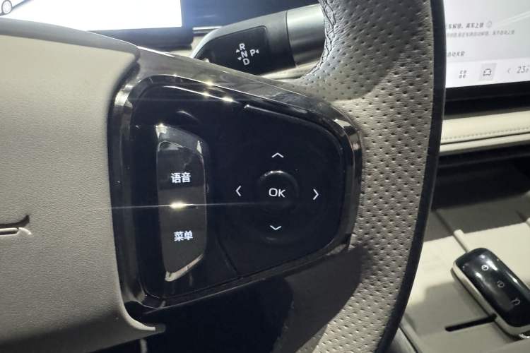 Used Geely Galaxy 8 2025 130km EM-i Deluxe Edition Interior 8