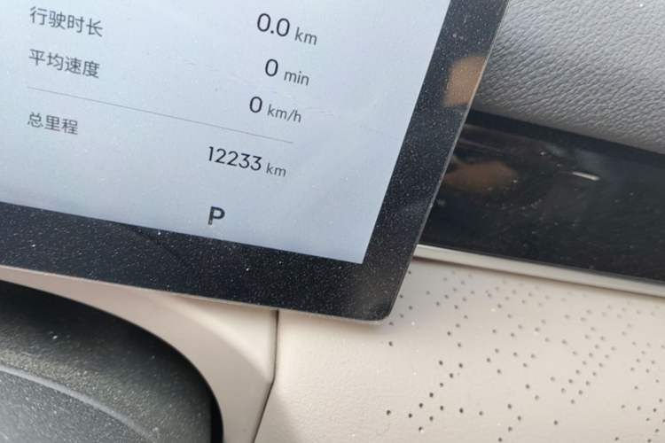 Used Geely Galaxy 8 2025 130km EM-P Starship Edition Odometer Close Up