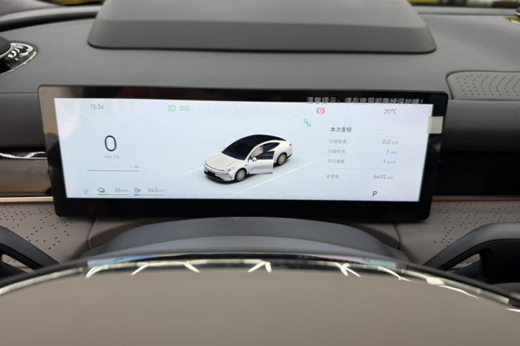 Used Geely Galaxy 8 2025 130km EM-P Starship Edition Odometer Close Up