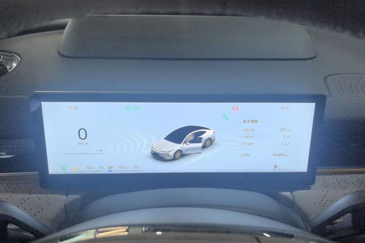 Used Geely Galaxy 8 2025 130km EM-P Starship Edition Odometer Close Up