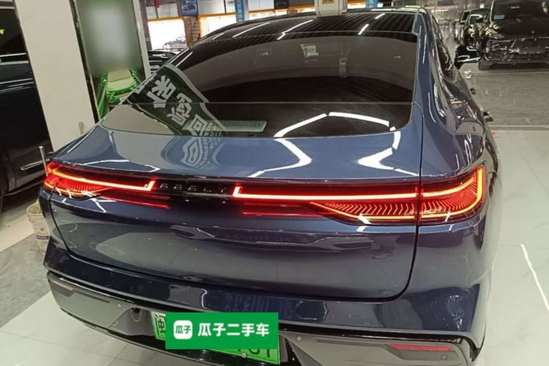 Used Geely Galaxy 8 2025 130km EM-P Starship Edition Rear