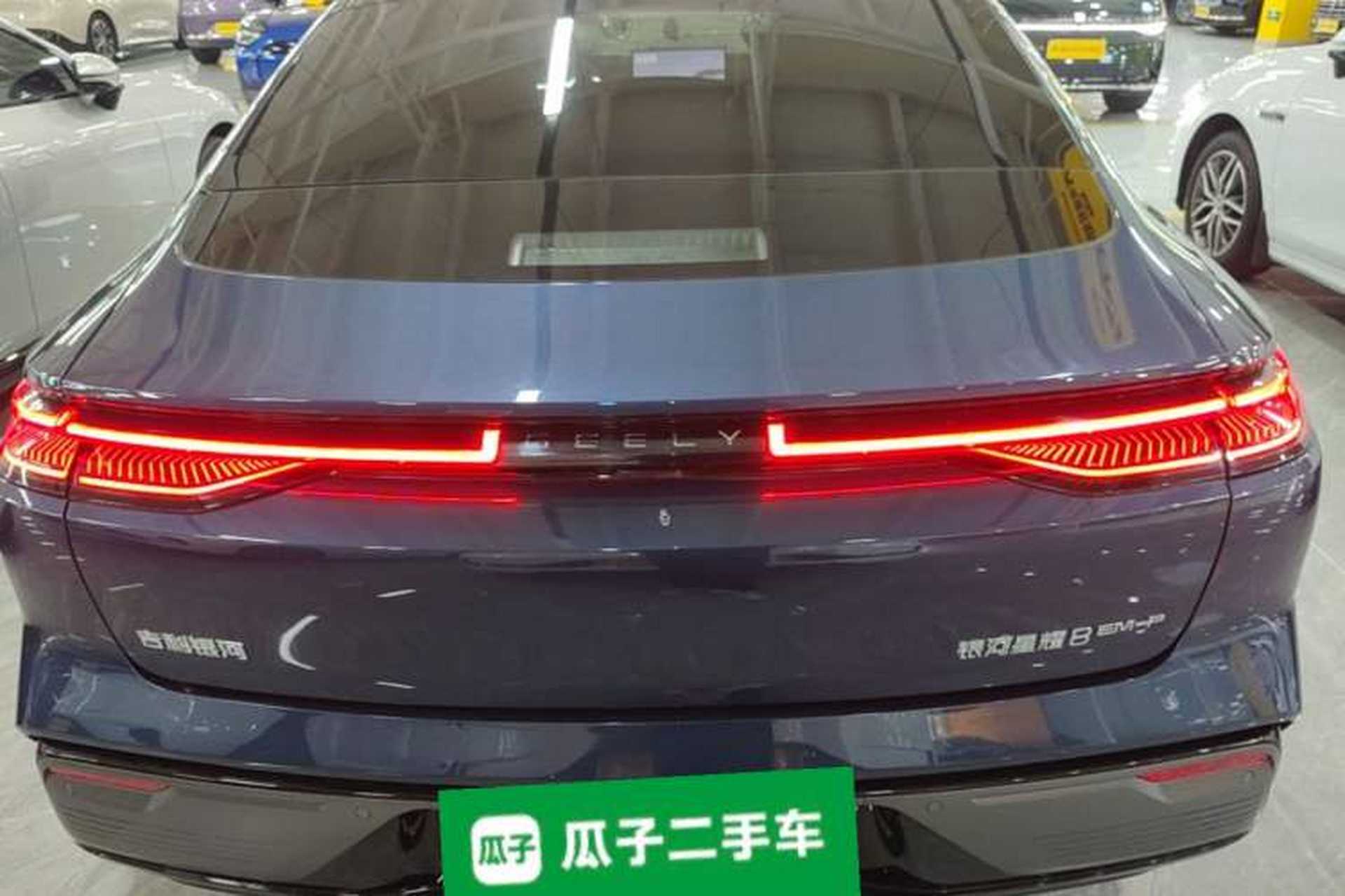 Used Geely Galaxy 8 2025 130km EM-P Starship Edition Rear