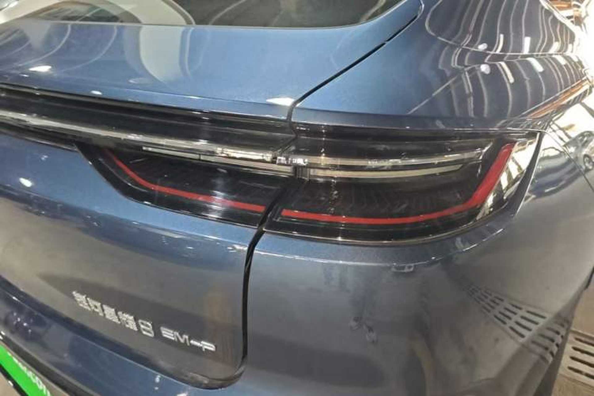 Used Geely Galaxy 8 2025 130km EM-P Starship Edition Right Rear Taillight