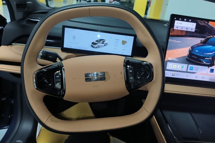 Used Geely Galaxy 8 2025 130km EM-P Starship Edition Steering Wheel
