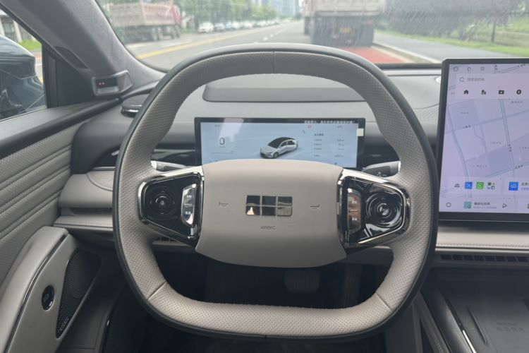 Used Geely Galaxy 8 2025 130km EM-P Starship Edition Steering Wheel