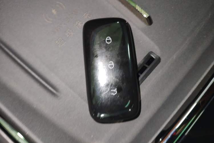 Used Geely Galaxy 8 2025 130km EM-P Exploration Edition Vehicle Key