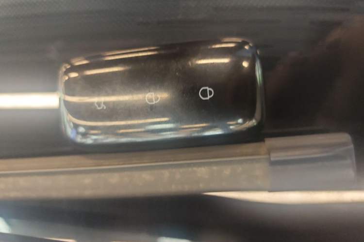 Used Geely Galaxy 8 2025 130km EM-P Starship Edition Vehicle Key
