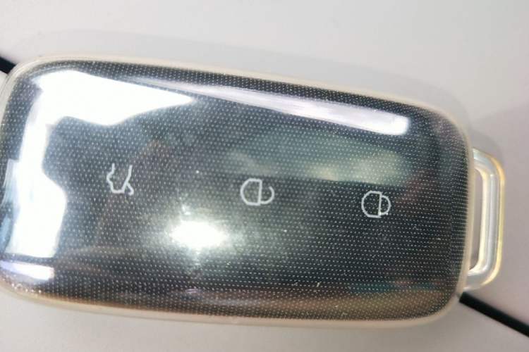Used Geely Galaxy 8 2025 130km EM-P Starship Edition Vehicle Key