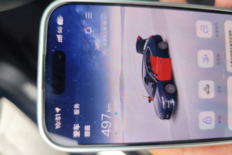 Used Geely Galaxy 8 2025 130km EM-P Starship Edition Vehicle Key